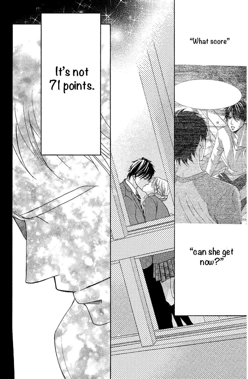 Read LDK (en) Manga Online