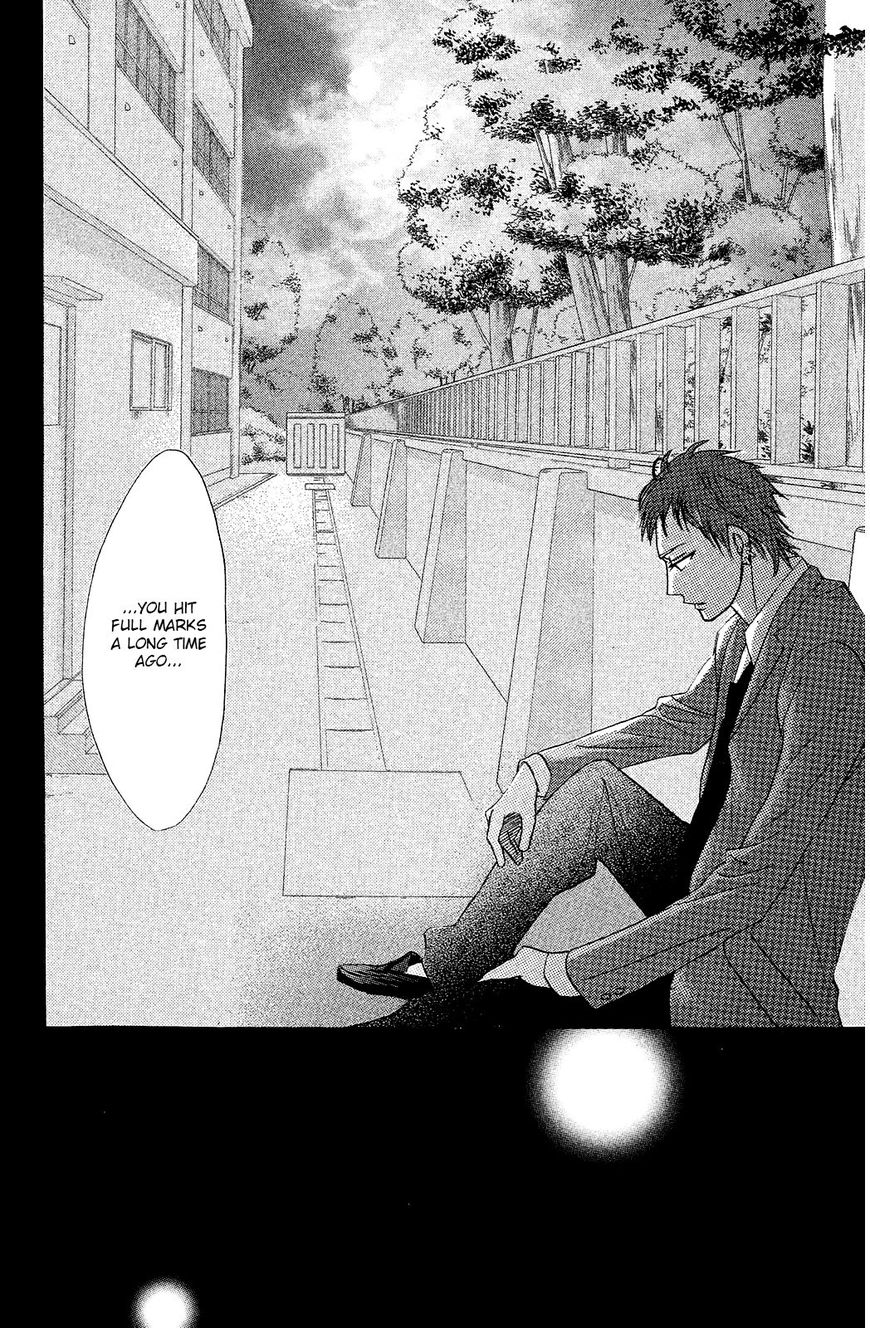Read LDK (en) Manga Online