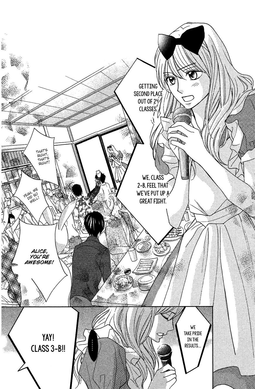 Read LDK (en) Manga Online