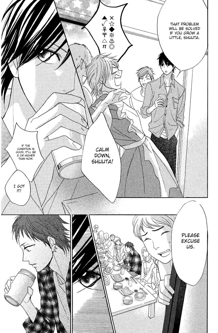 Read LDK (en) Manga Online