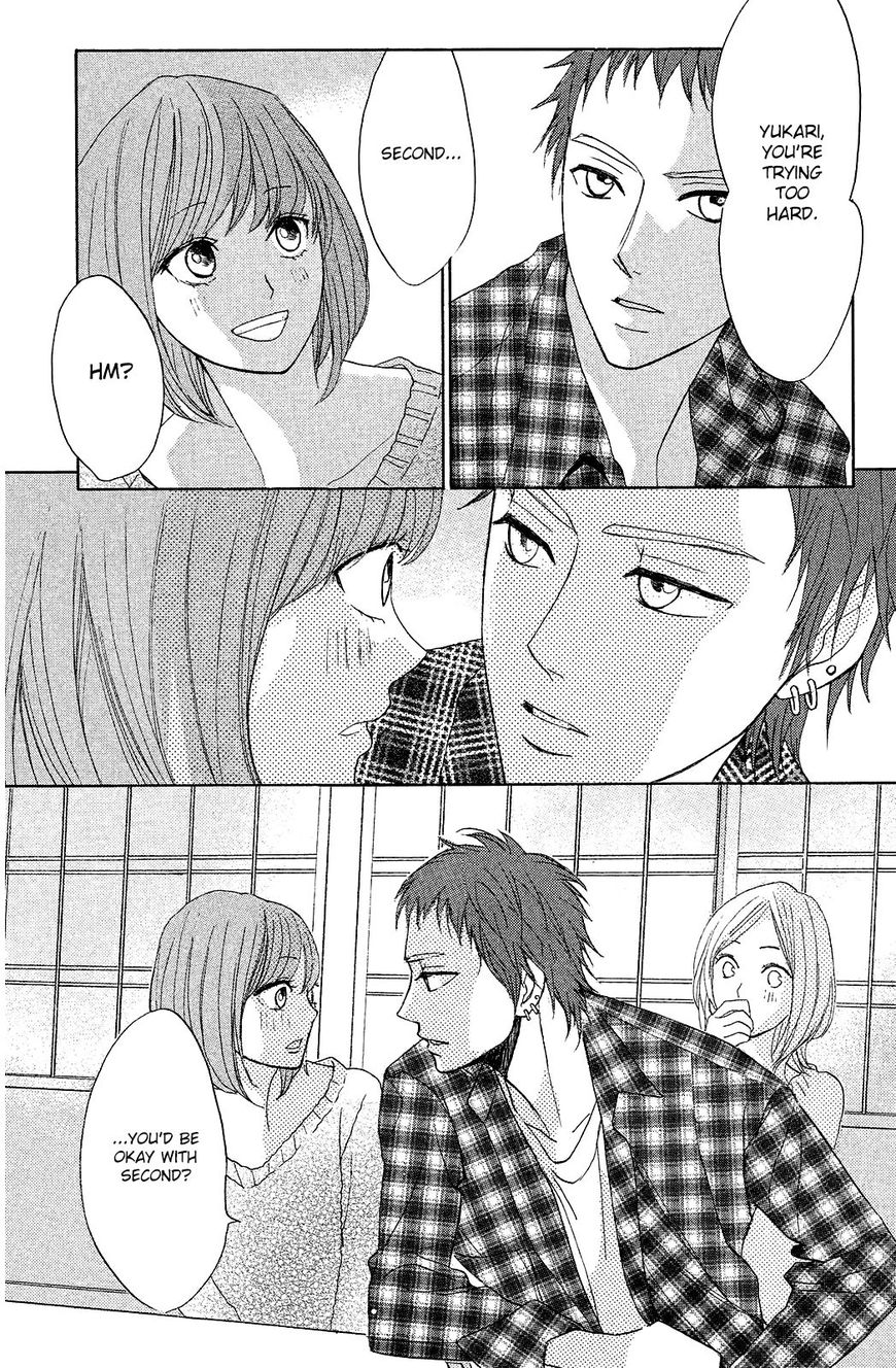 Read LDK (en) Manga Online