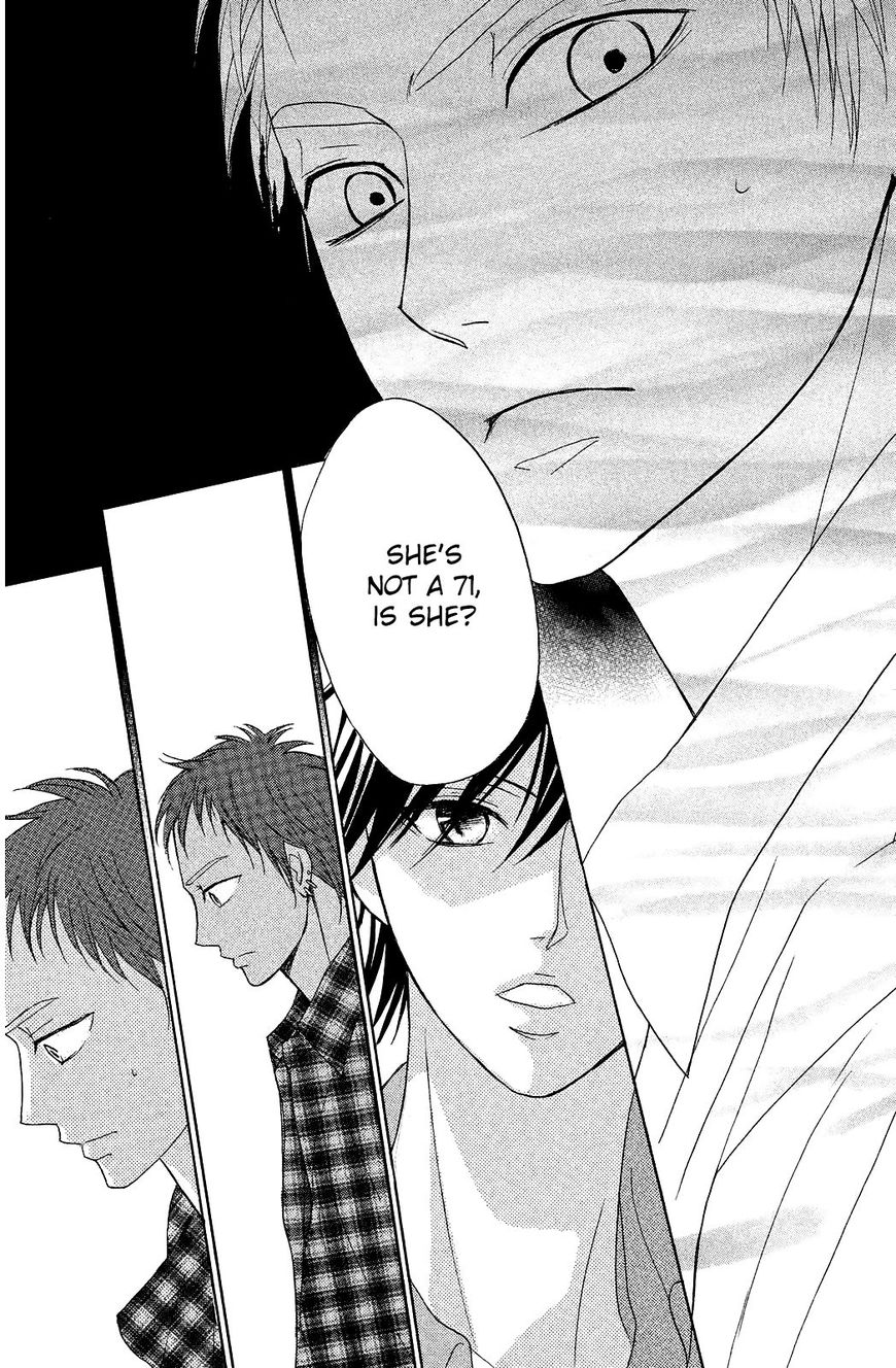 Read LDK (en) Manga Online