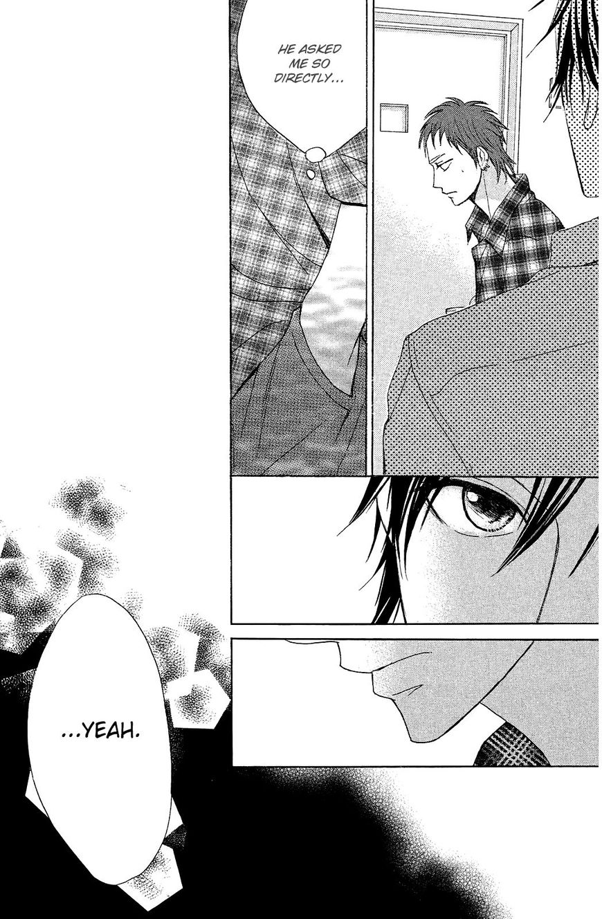 Read LDK (en) Manga Online