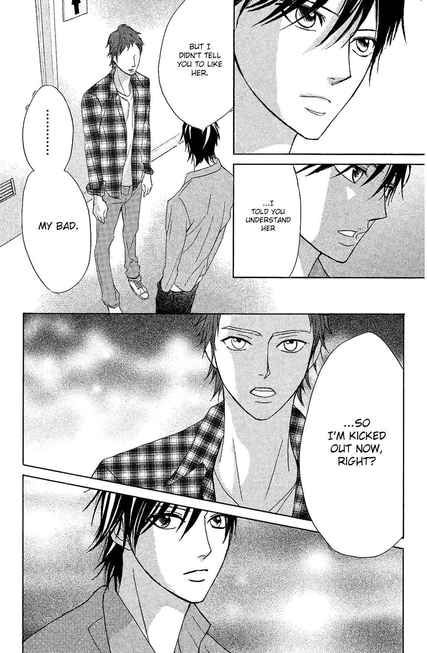 Read LDK (en) Manga Online