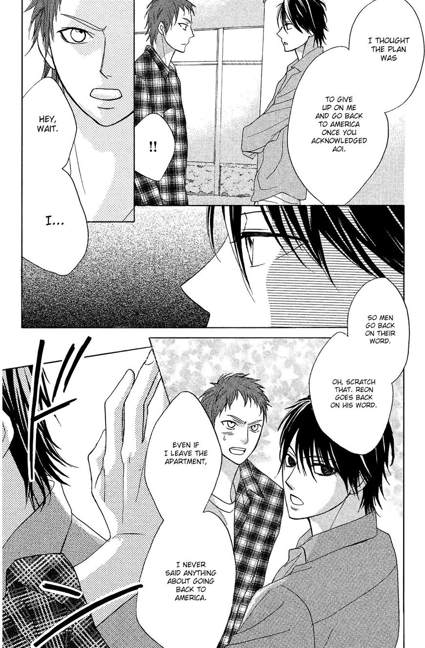 Read LDK (en) Manga Online