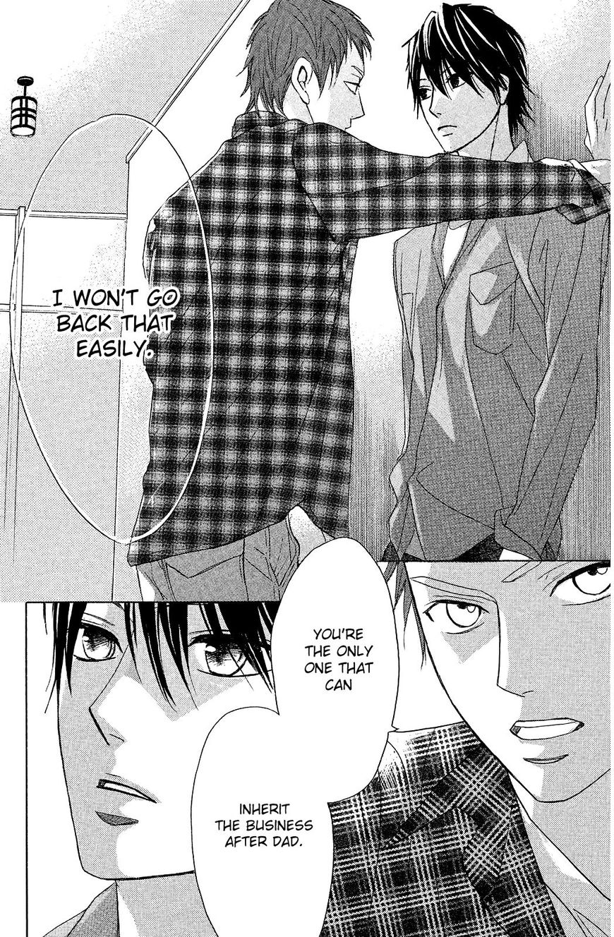 Read LDK (en) Manga Online