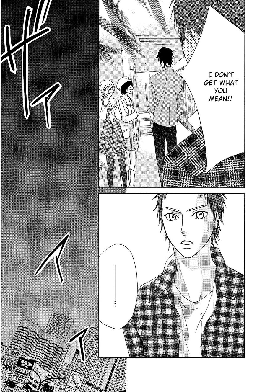 Read LDK (en) Manga Online