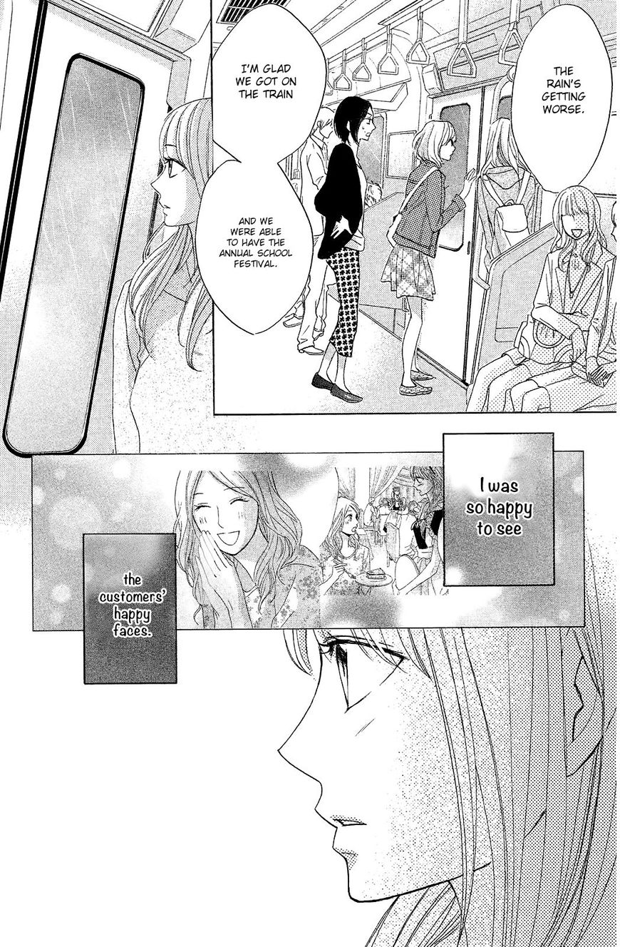 Read LDK (en) Manga Online