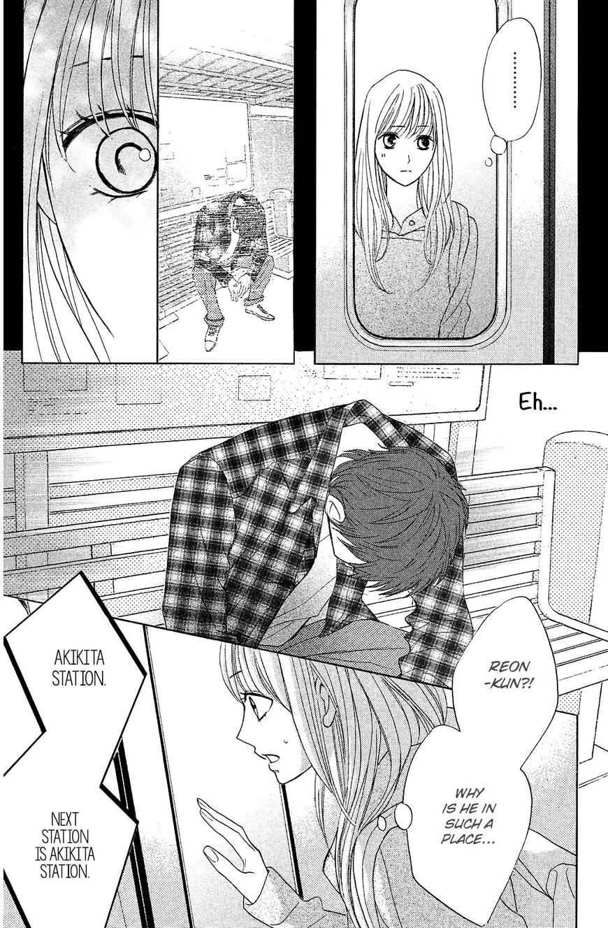 Read LDK (en) Manga Online