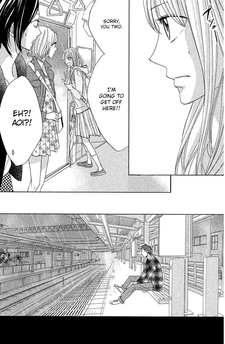 Read LDK (en) Manga Online