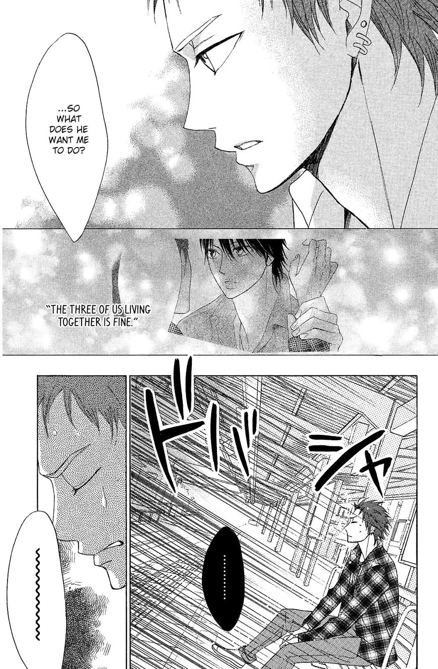 Read LDK (en) Manga Online