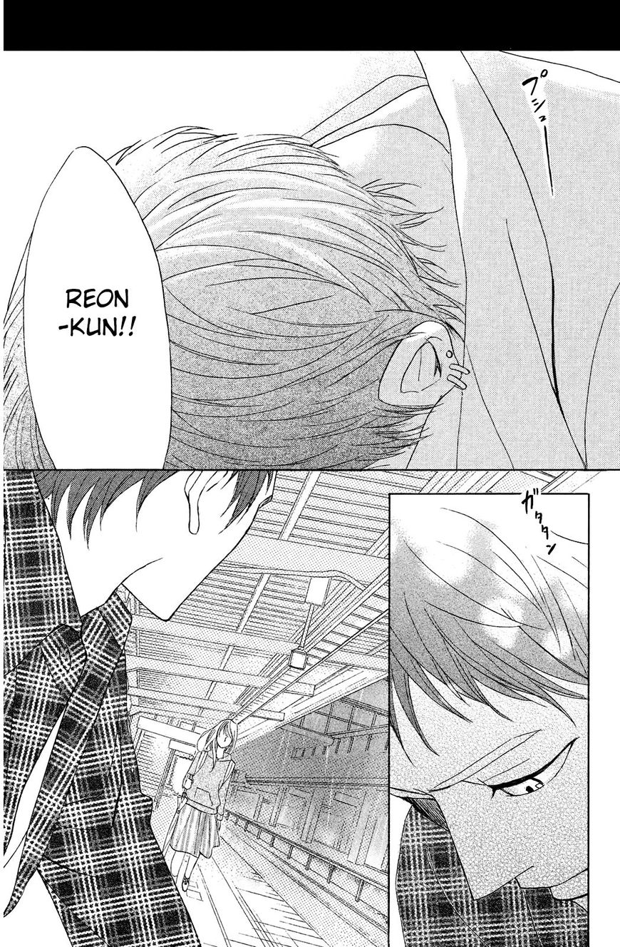 Read LDK (en) Manga Online