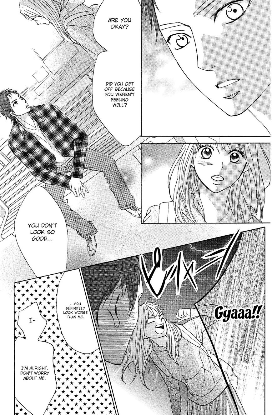 Read LDK (en) Manga Online