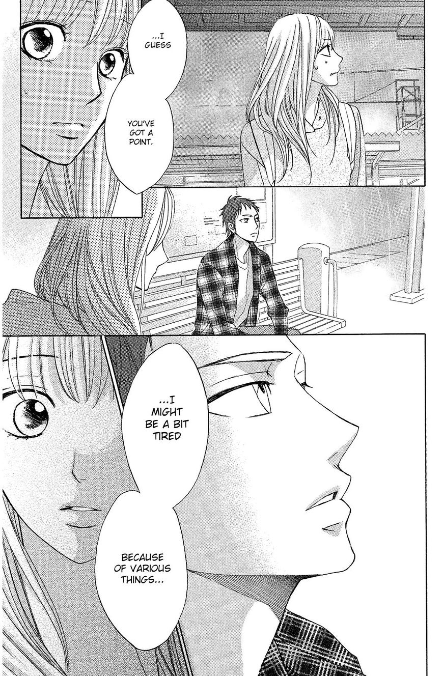 Read LDK (en) Manga Online