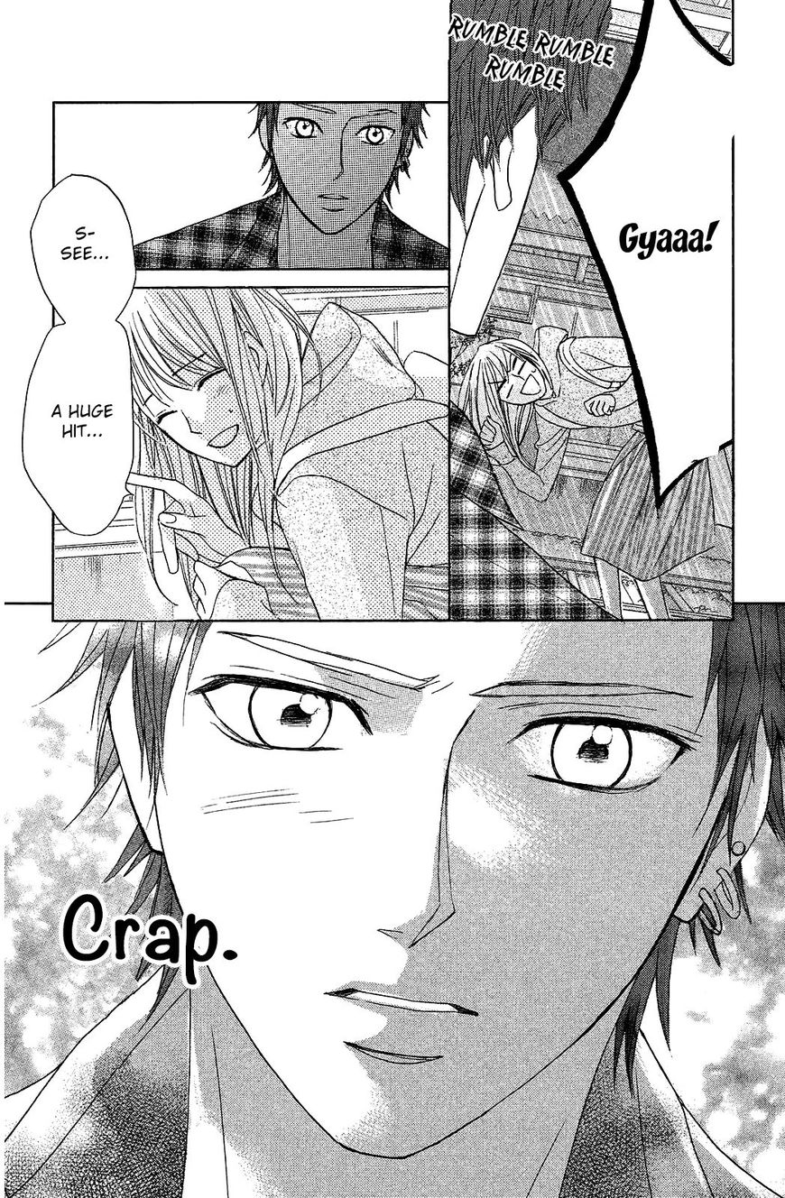 Read LDK (en) Manga Online