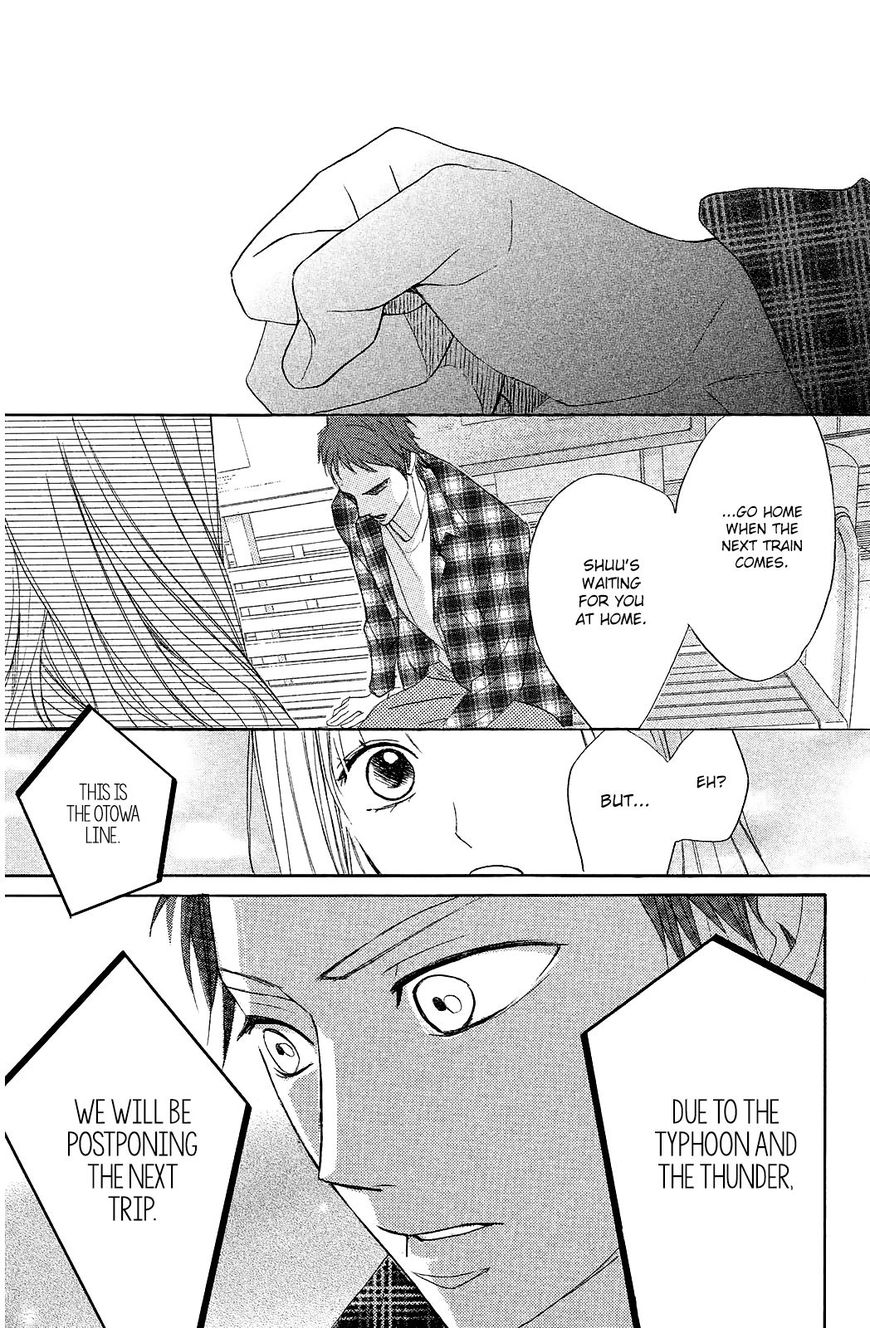 Read LDK (en) Manga Online