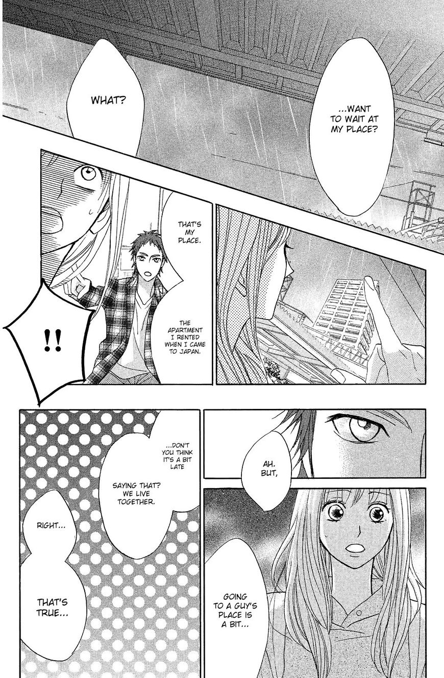 Read LDK (en) Manga Online