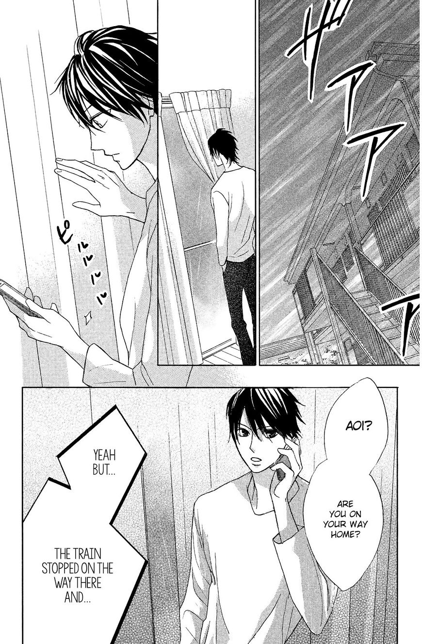 Read LDK (en) Manga Online