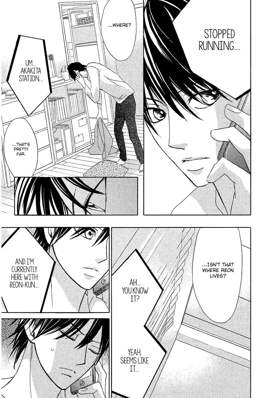 Read LDK (en) Manga Online