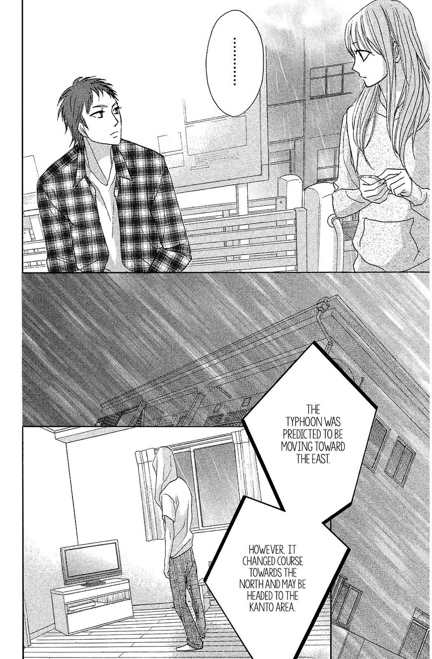 Read LDK (en) Manga Online