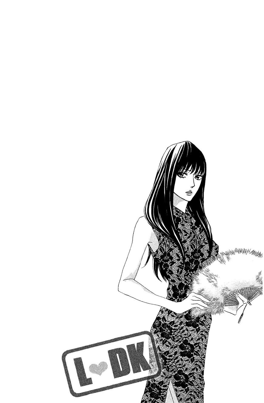 Read LDK (en) Manga Online