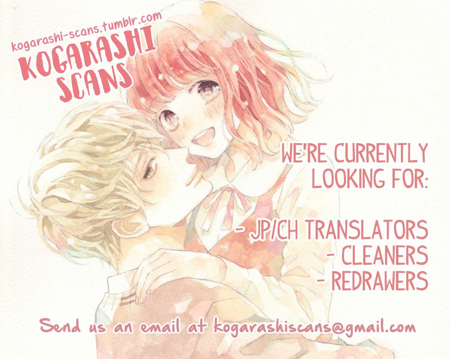 Read LDK (en) Manga Online