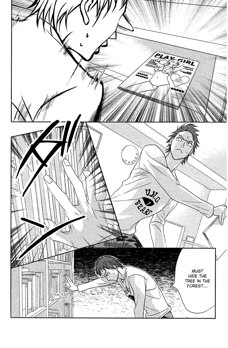 Read LDK (en) Manga Online