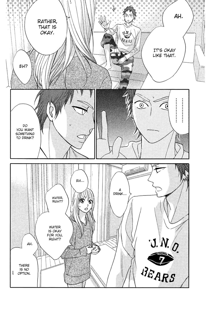 Read LDK (en) Manga Online