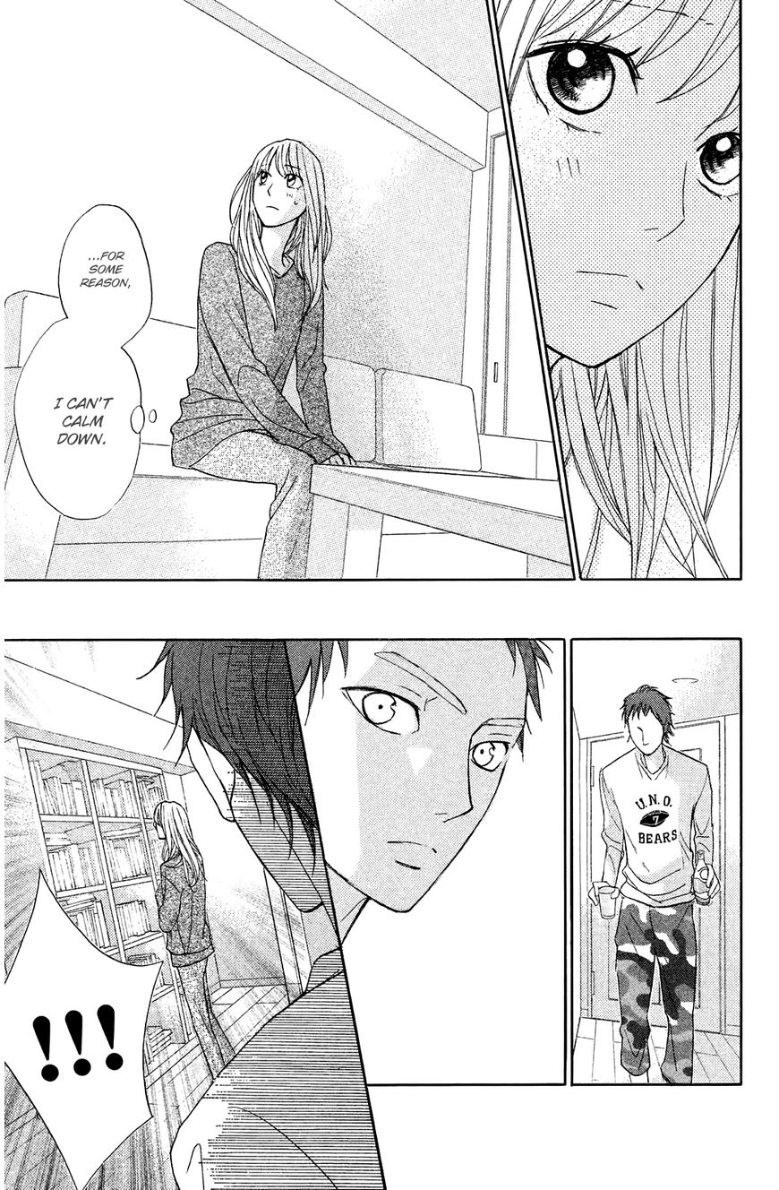 Read LDK (en) Manga Online