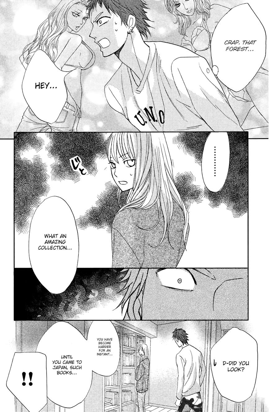 Read LDK (en) Manga Online