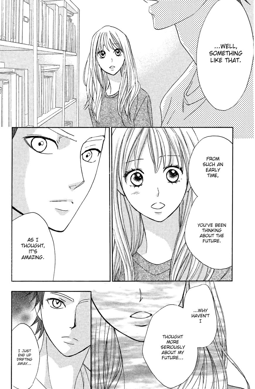 Read LDK (en) Manga Online