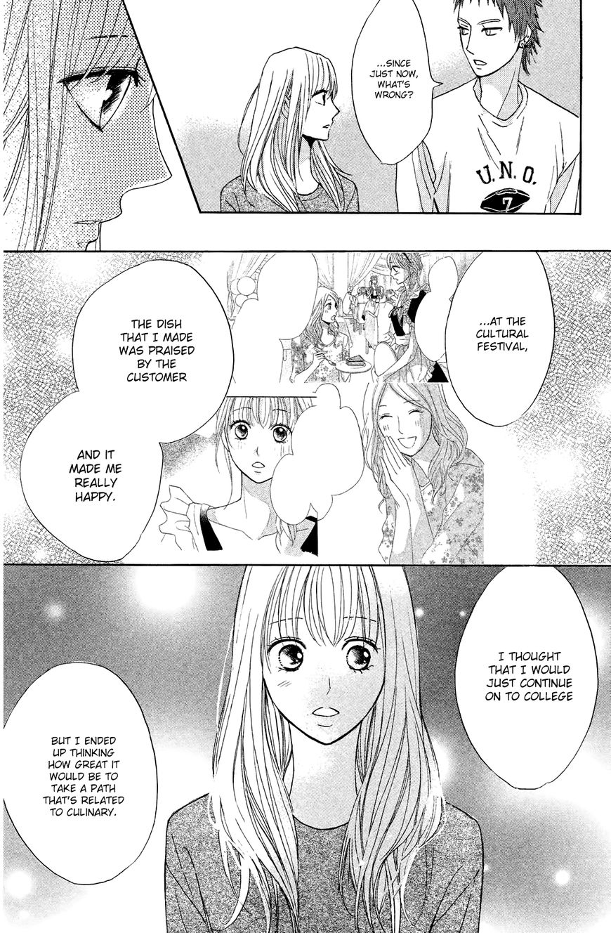 Read LDK (en) Manga Online