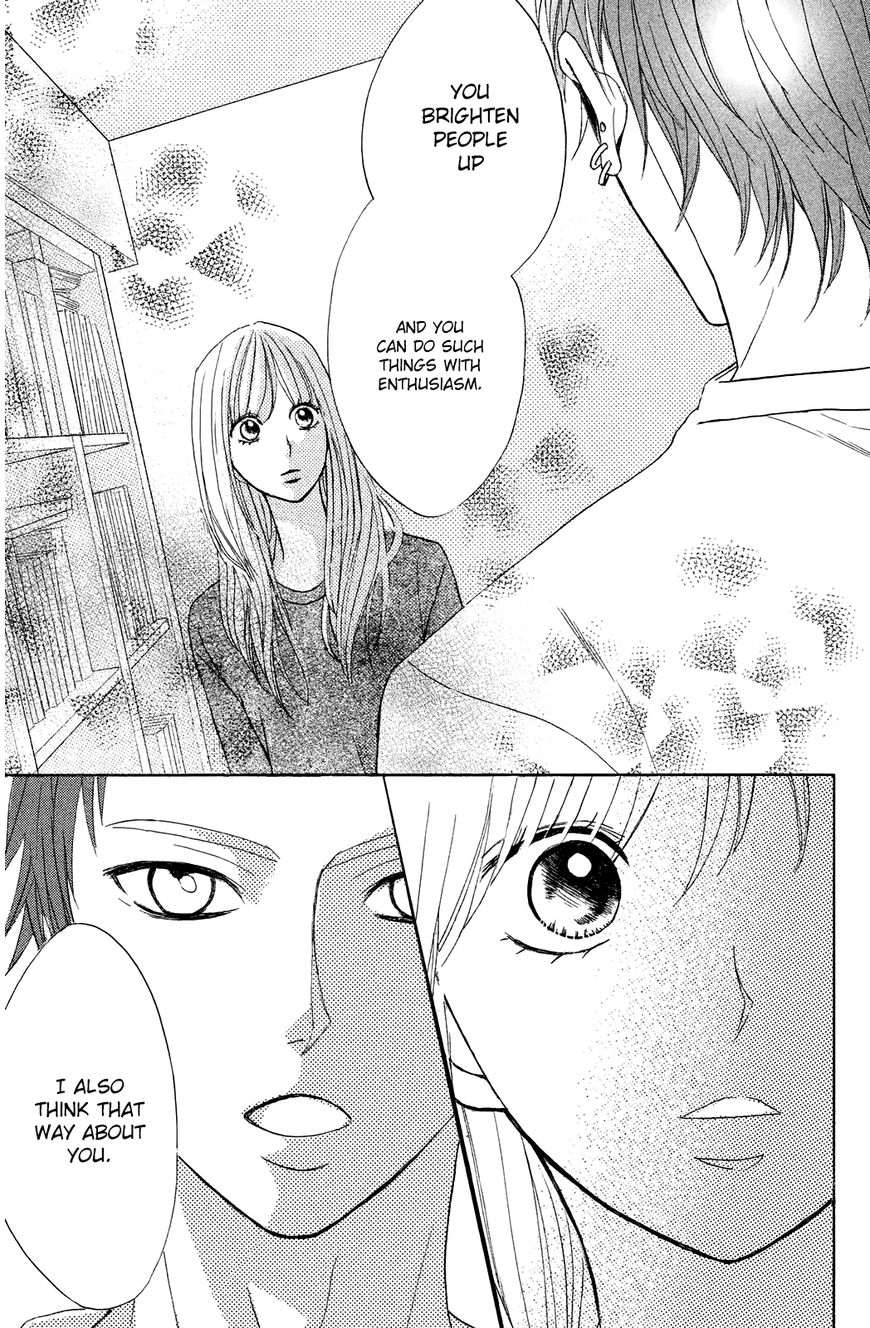 Read LDK (en) Manga Online