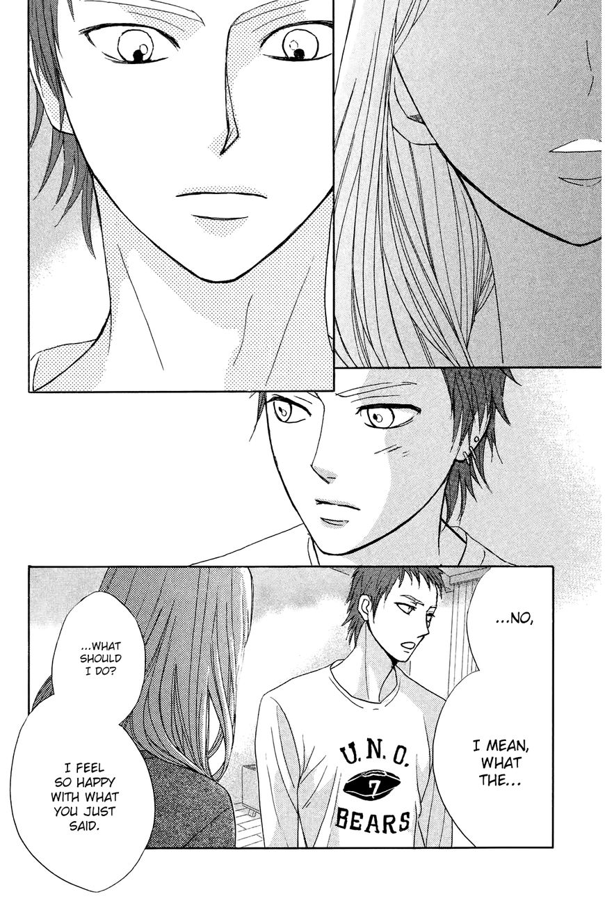 Read LDK (en) Manga Online