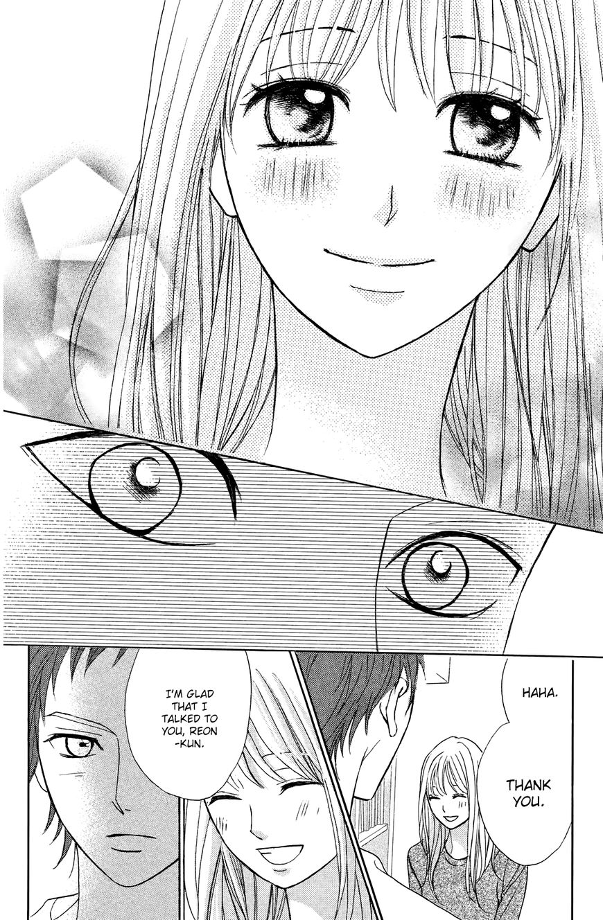 Read LDK (en) Manga Online