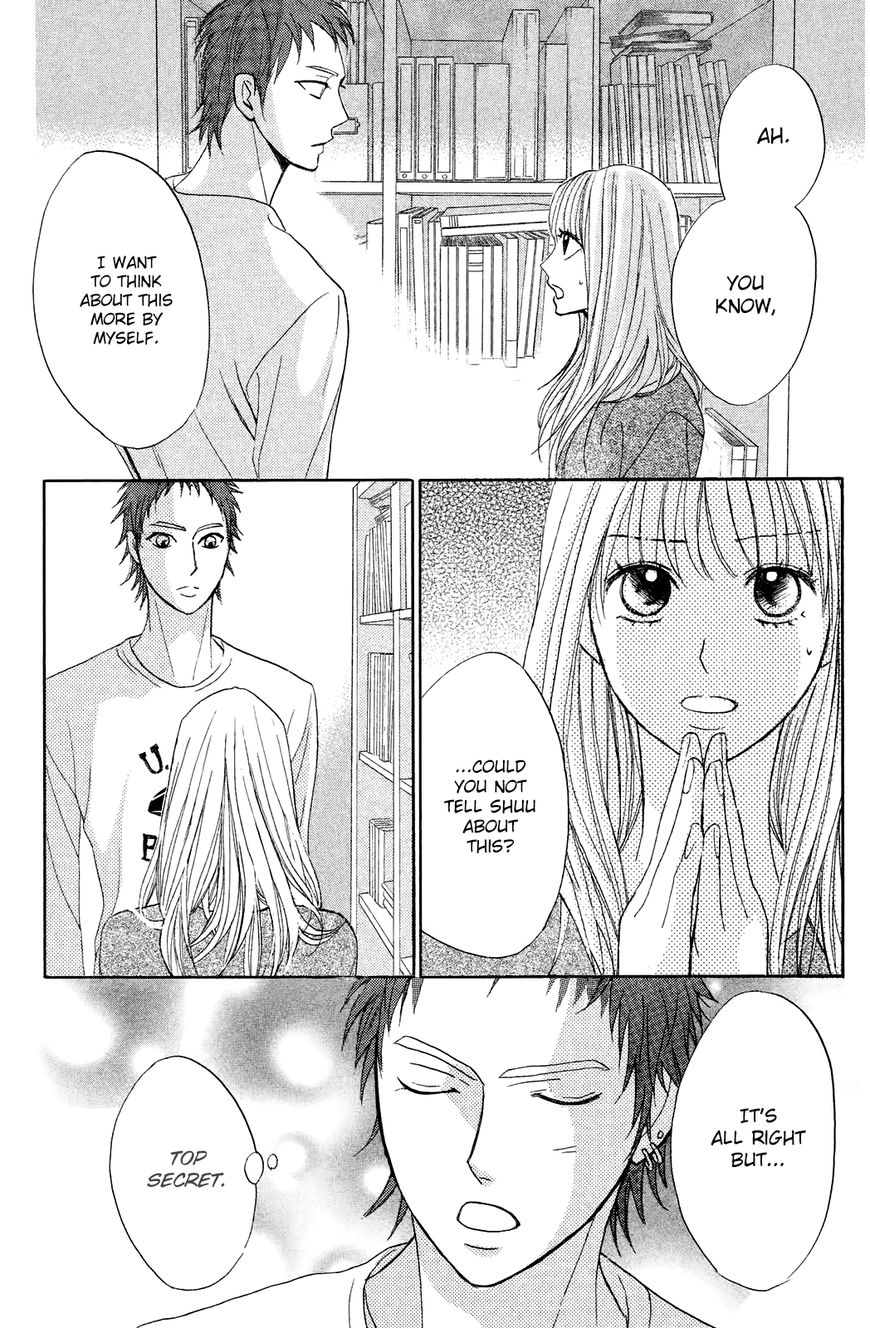 Read LDK (en) Manga Online