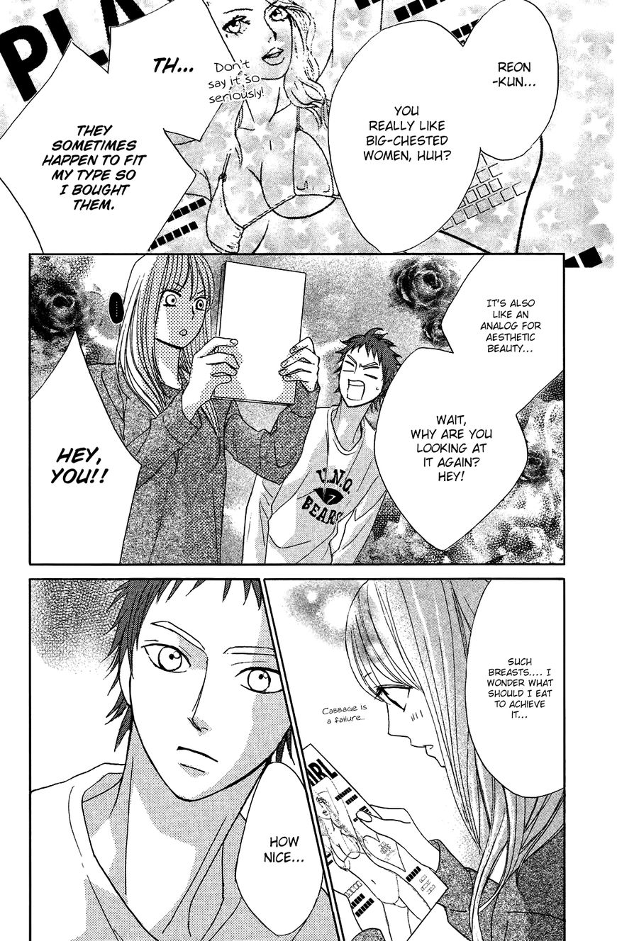 Read LDK (en) Manga Online