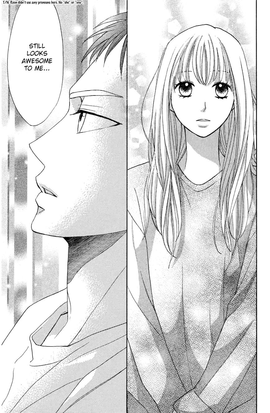 Read LDK (en) Manga Online