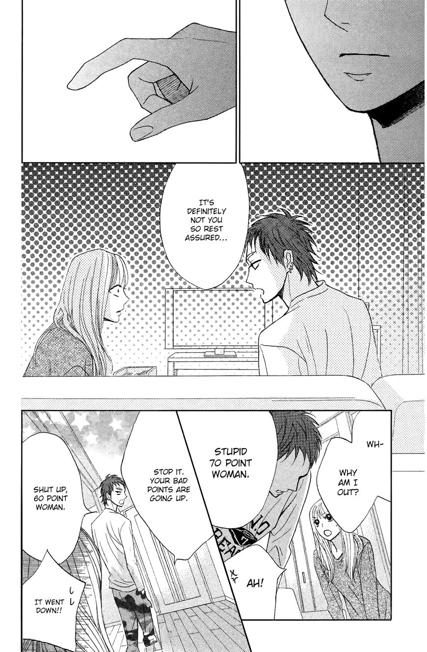 Read LDK (en) Manga Online