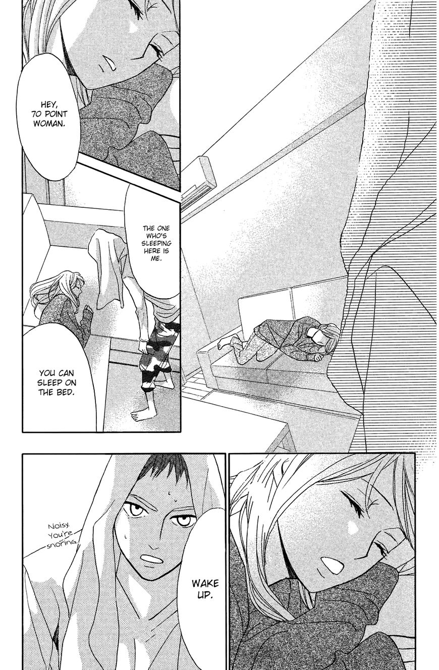 Read LDK (en) Manga Online