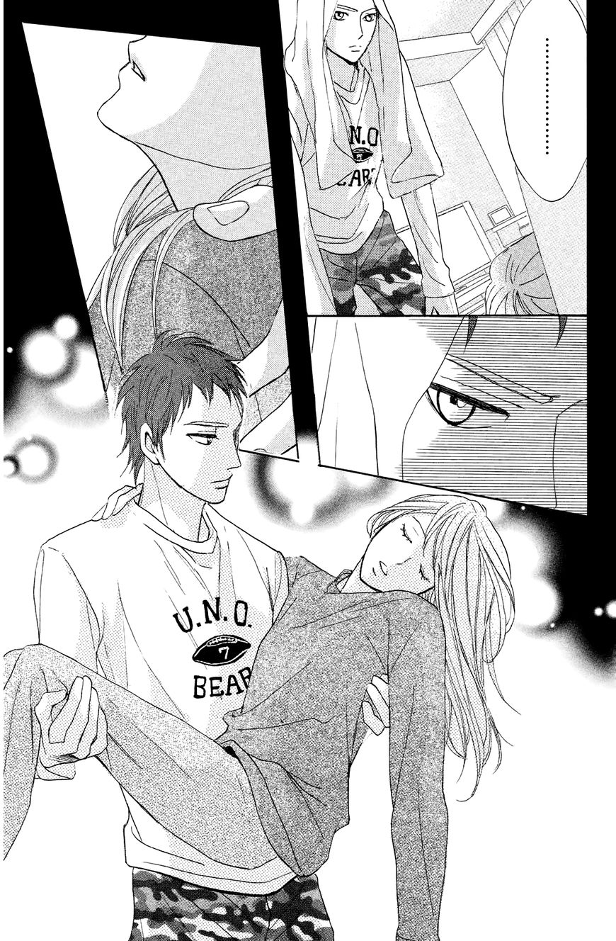 Read LDK (en) Manga Online