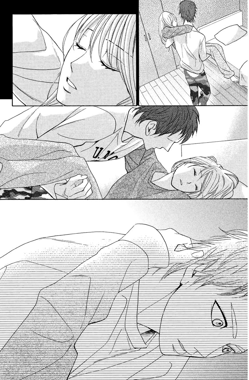 Read LDK (en) Manga Online