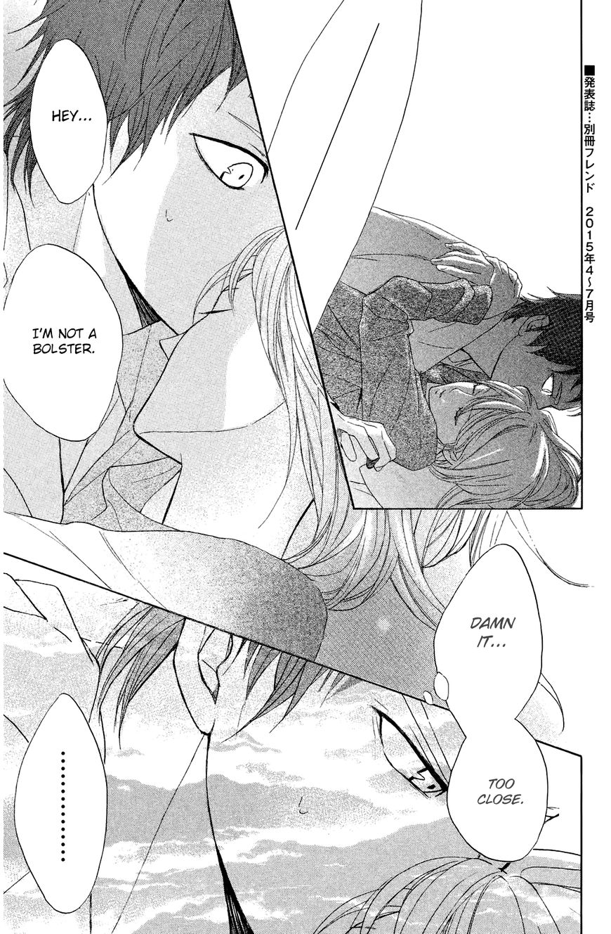 Read LDK (en) Manga Online