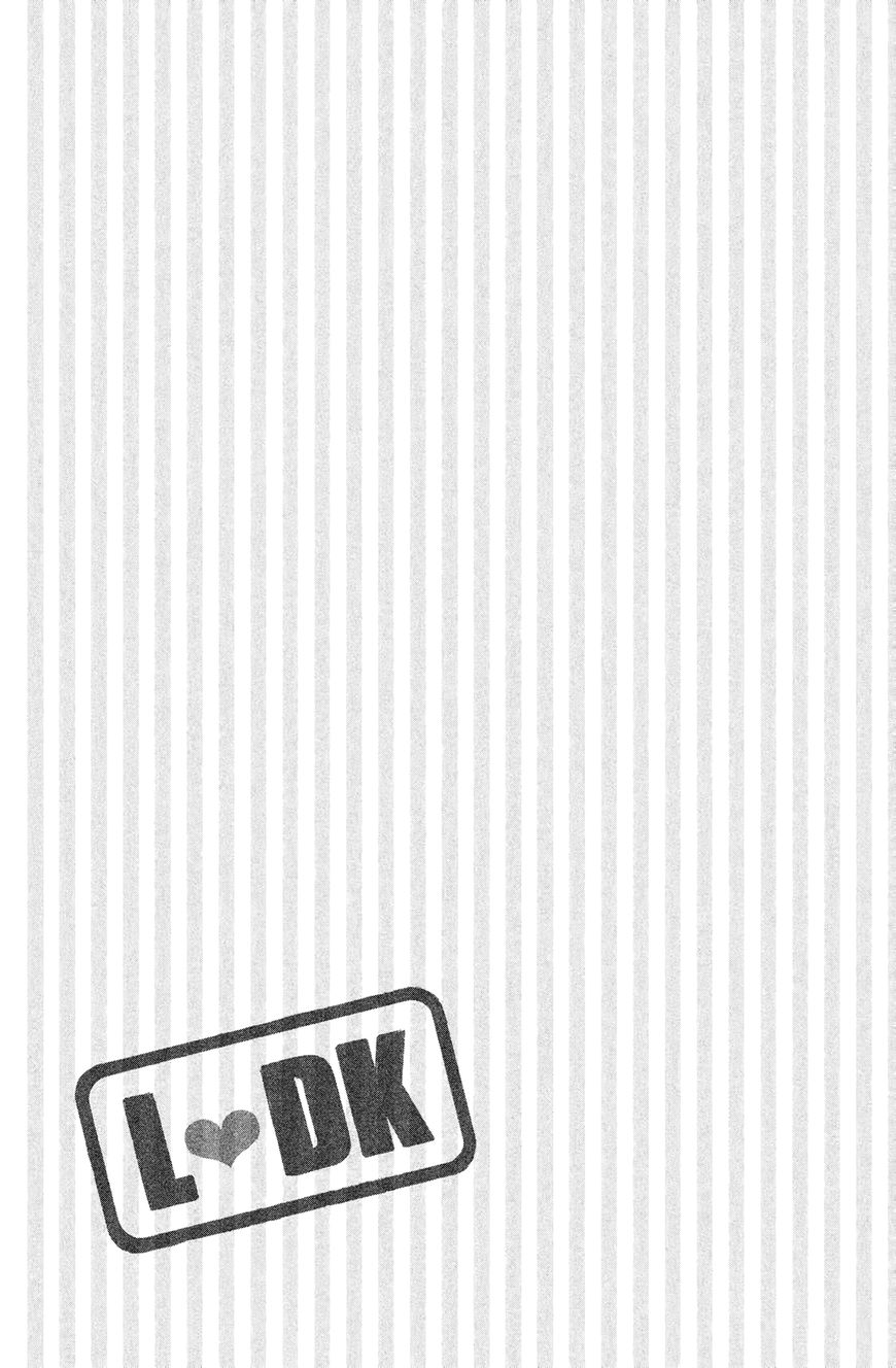 Read LDK (en) Manga Online