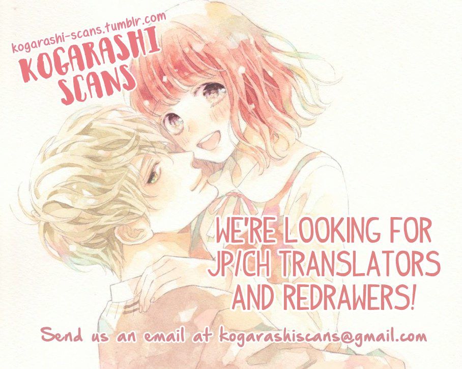 Read LDK (en) Manga Online