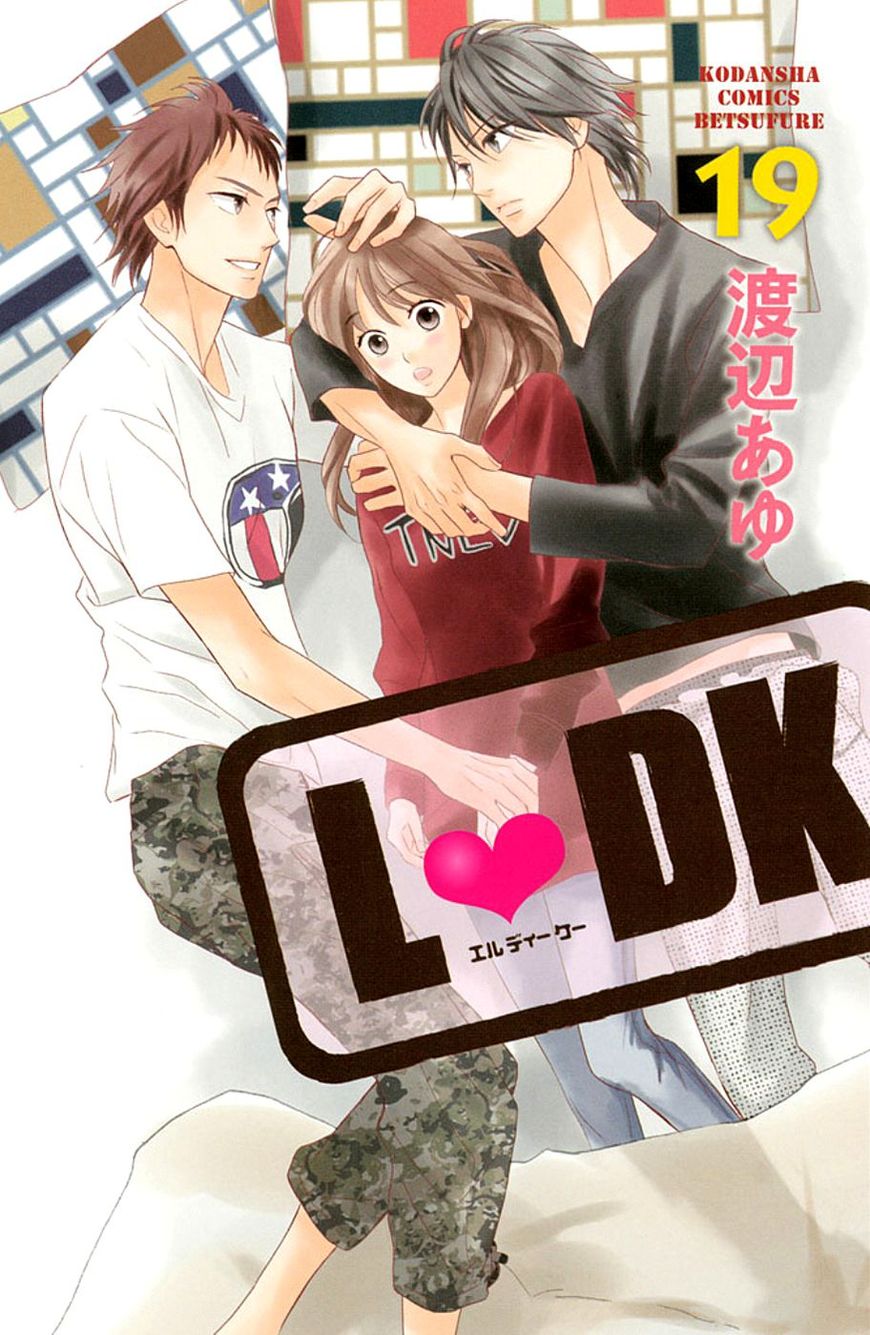 Read LDK (en) Manga Online