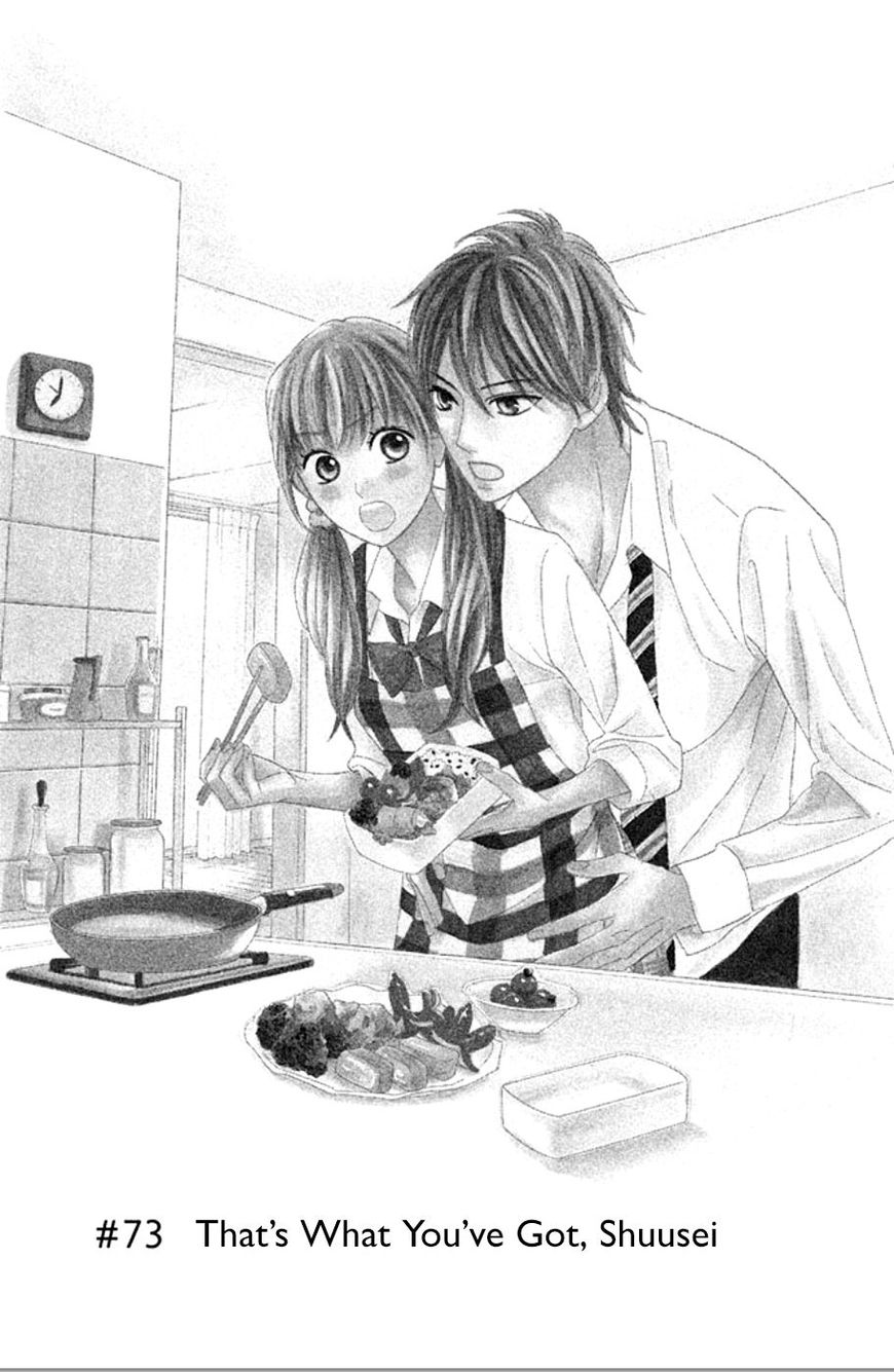 Read LDK (en) Manga Online