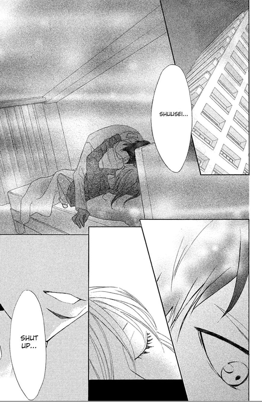 Read LDK (en) Manga Online