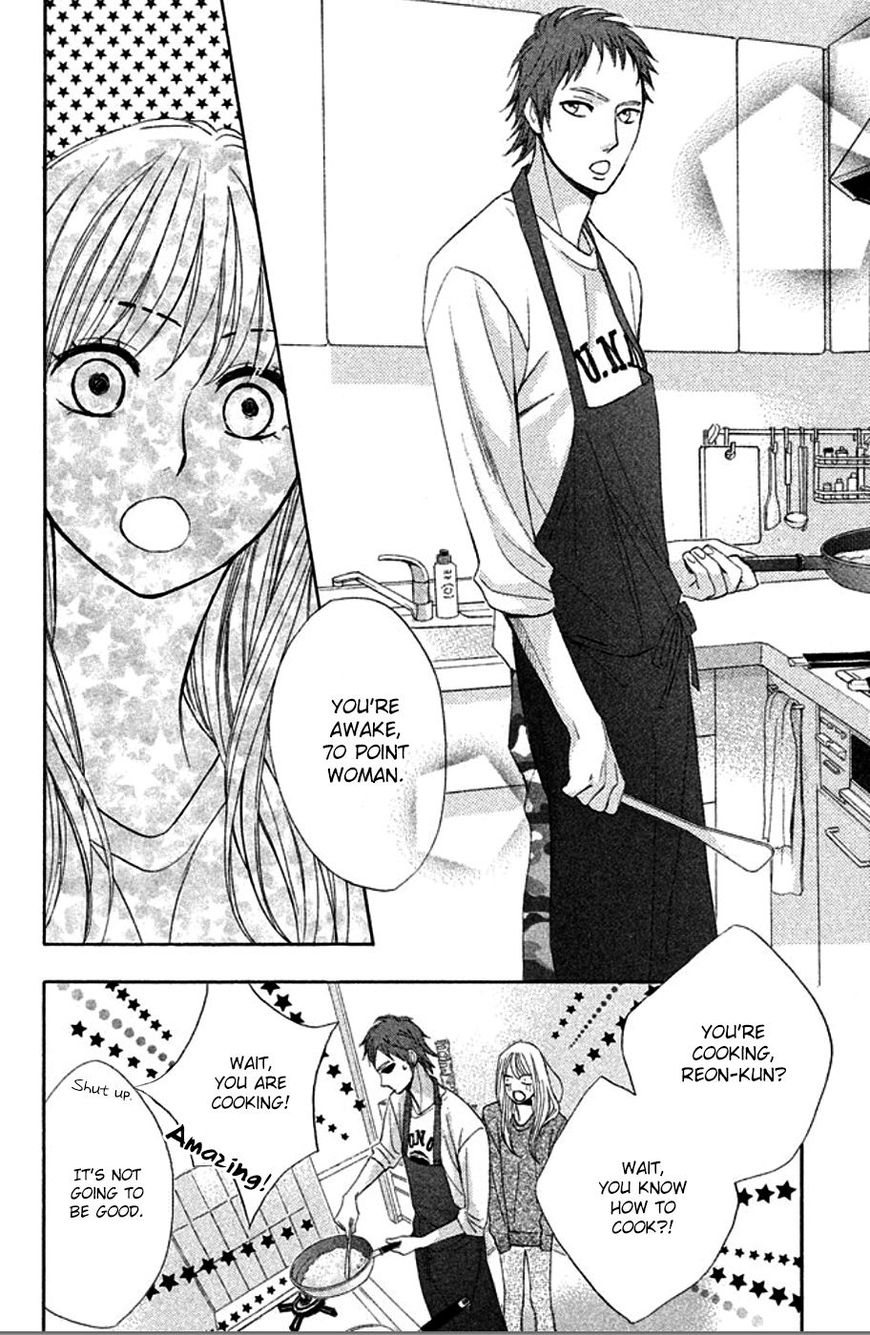 Read LDK (en) Manga Online