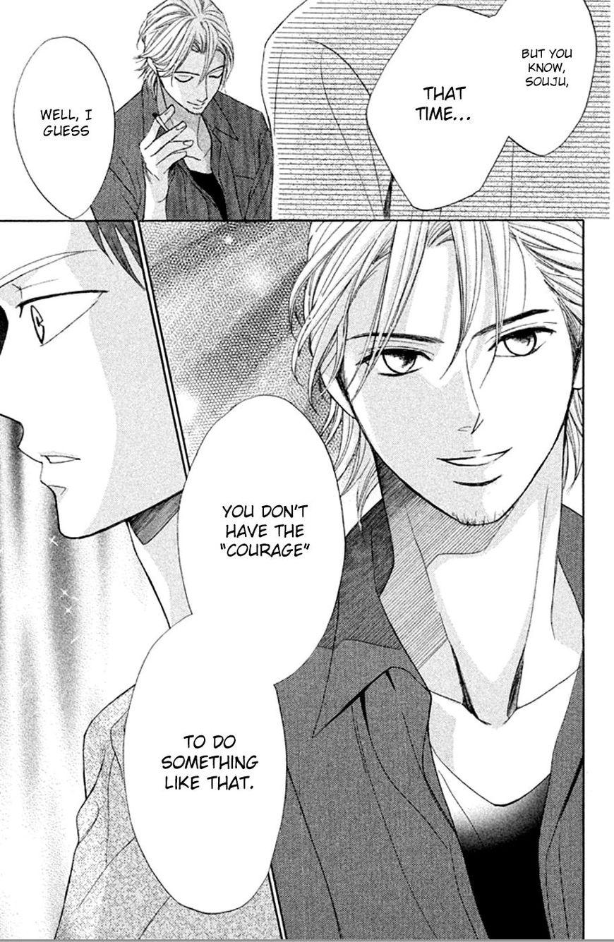 Read LDK (en) Manga Online